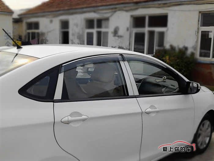 13-14 Haima M3 xe đặc biệt mưa visor sửa đổi phun đặc biệt thép không gỉ sáng visor mưa lông mày miếng dán gương ô tô chống nước