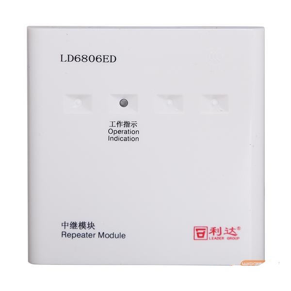 Beijing Lidahua Xin LD 6806ED relay module fire alarm system equipment bus isolated new spot
