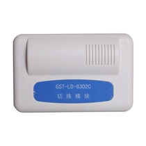 Bay GST-LD-8302C Switching Module Fire alarm equipment system conversion interface module Multi-wire module