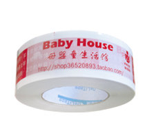 Chaussettes enfant - Ref 2109128 Image 64