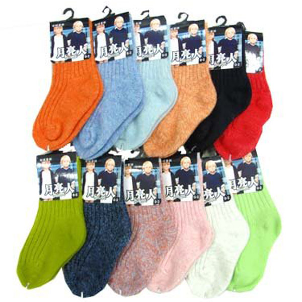Chaussettes pour bébé - Ref 2113696 Image 25