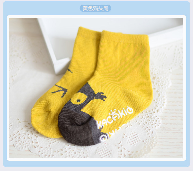 Chaussettes enfant - Ref 2109126 Image 38