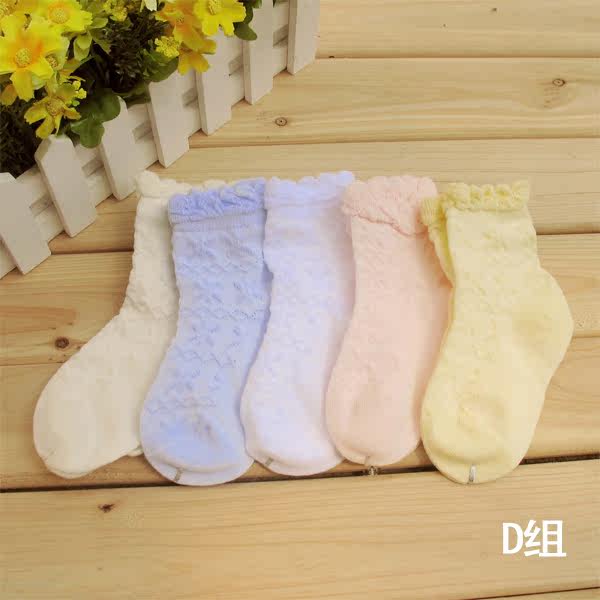 Chaussettes enfant - Ref 2109134 Image 24