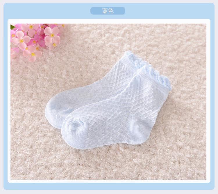 Chaussettes enfant - Ref 2109124 Image 37
