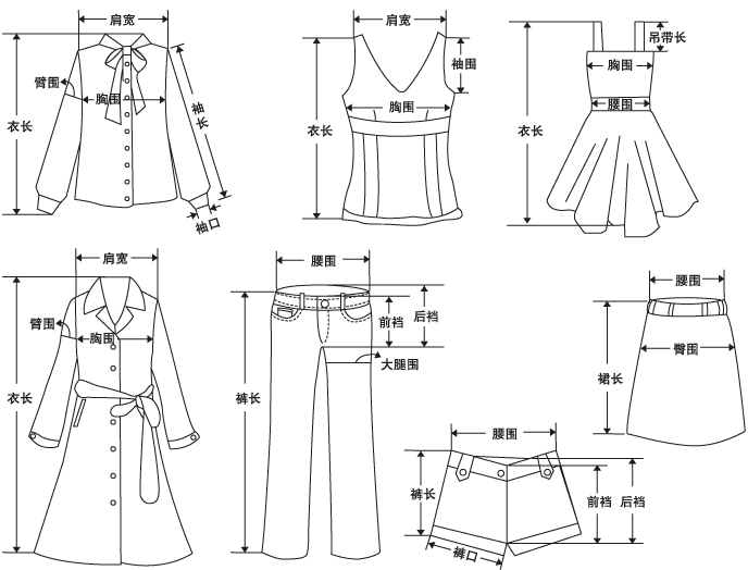 Pull enfant - Ref 2103480 Image 25