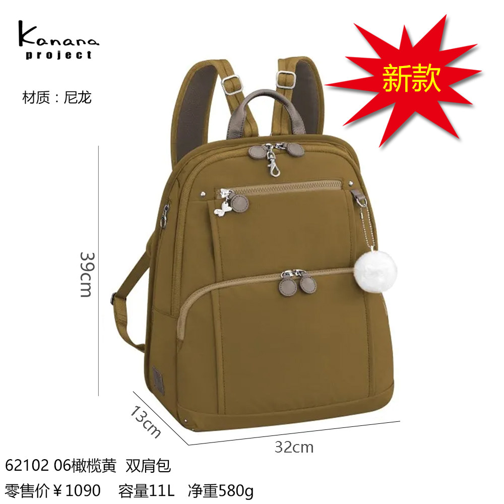 backpack travel bag malaysia Buy Bagsmart Blast Quick Access Carry On in Singapore & Bange Pearl Laptop Backpack Water