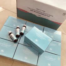 (Pollen group buying group) dense age marine fish collagen oligopeptide drink 20 boxes = 160