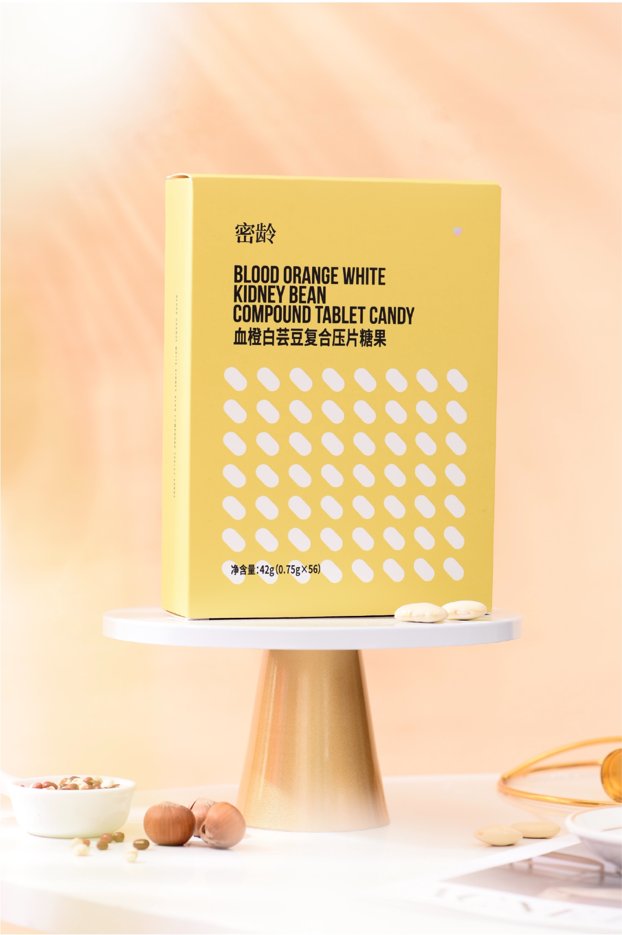 (Pollen Group Purchase Group) Mile-aged Blood Orange White Brassica Bean Compound With Ingots Candy 56 Grain Boxes