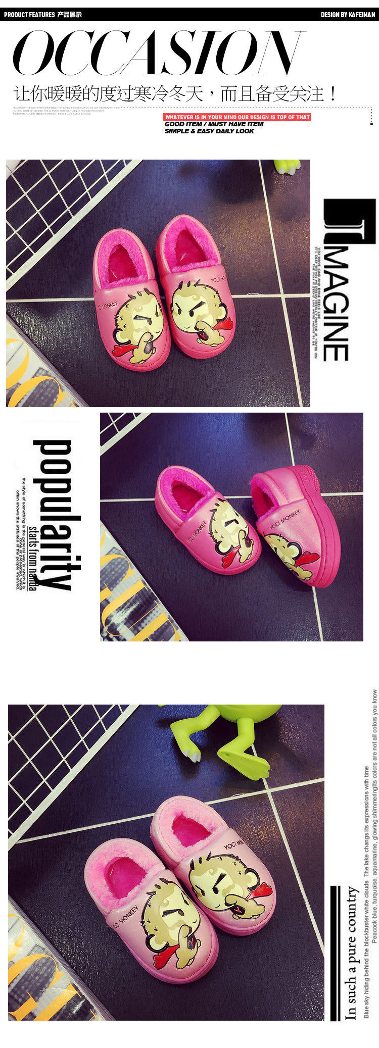 Chaussons enfants en autre pour hiver - semelle caoutchouc Wear - Ref 1031108 Image 8