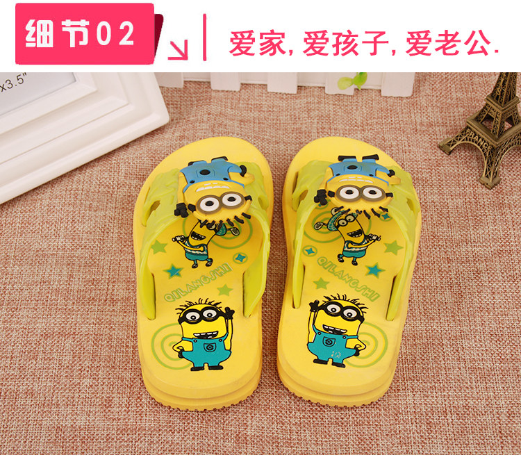 Chaussons enfants en autre pour été - semelle caoutchouc - Ref 1034001 Image 10