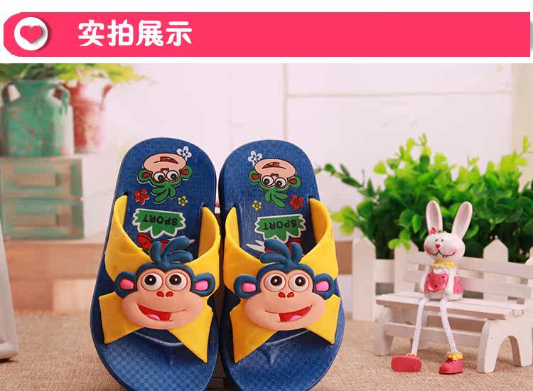 Pantoufles enfants en autre pour été - semelle caoutchouc - Ref 987128 Image 27