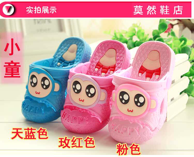 Chaussons enfants en autre pour été - semelle caoutchouc antidérapant - Ref 987273 Image 27