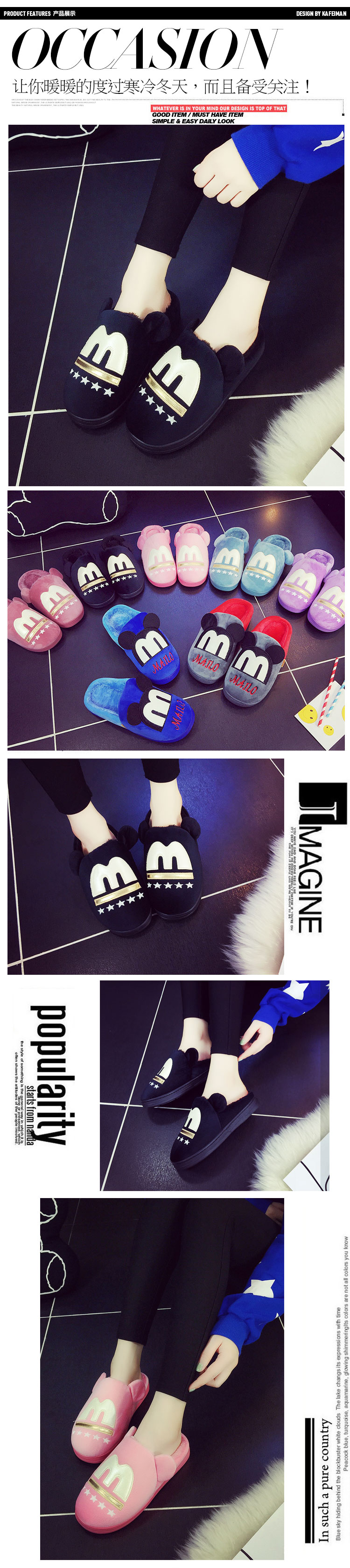 Chaussons enfants en coton - semelle caoutchouc antidérapant - Ref 1032091 Image 8