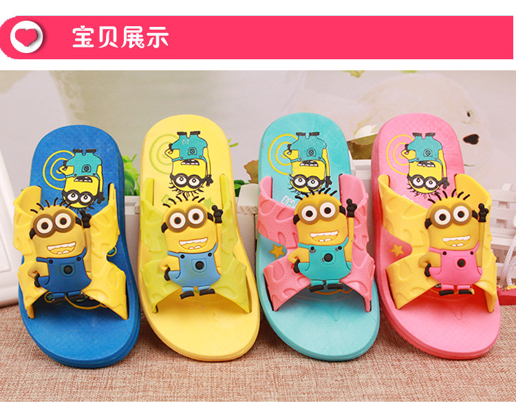 Pantoufles enfants en autre pour été - semelle caoutchouc - Ref 987128 Image 21