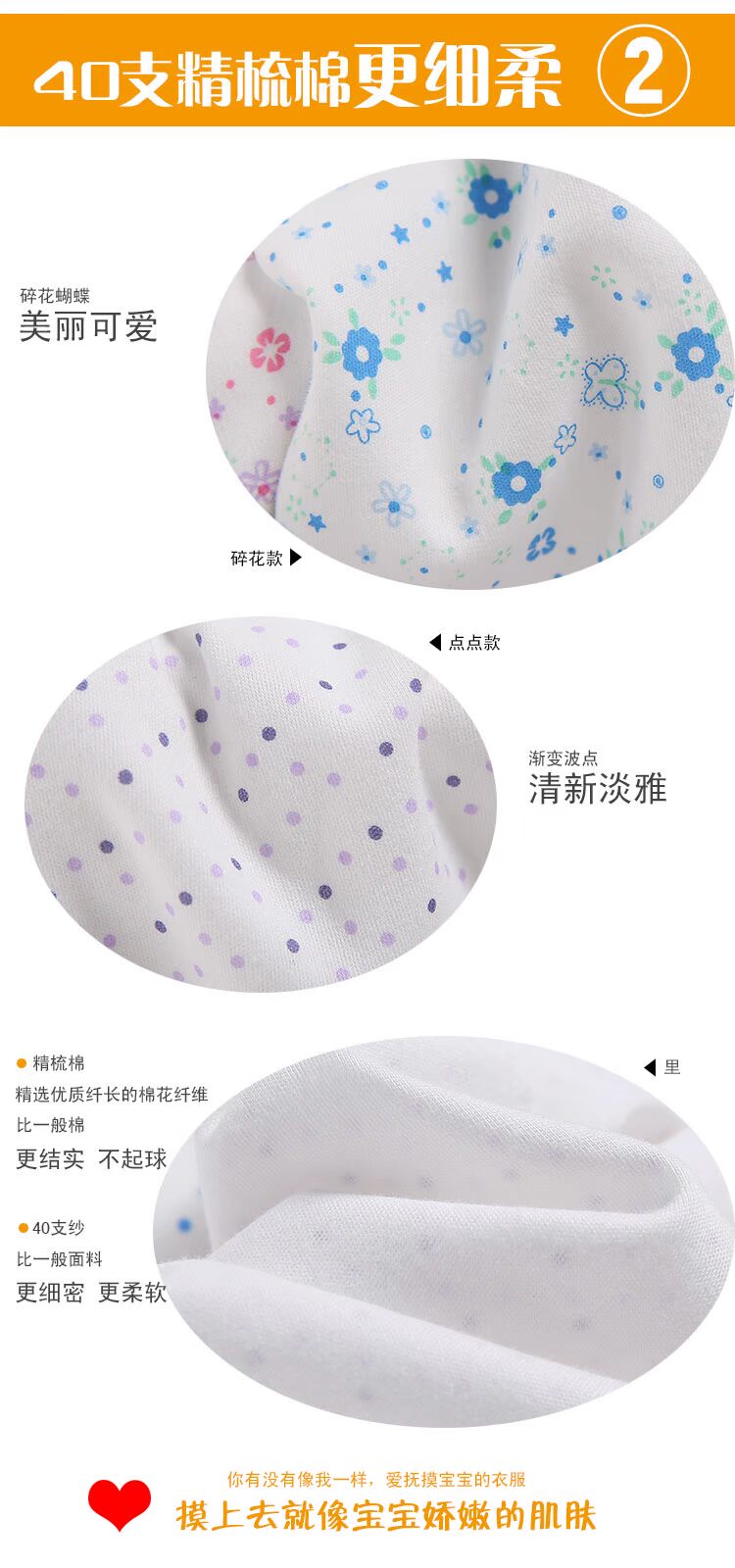 Quần lưng cao cho bé thiết kế quần cotton đơn cho trẻ em quần dài cho bé mùa xuân và mùa thu quần lót không xương bé trai và bé gái đồ bộ mặc nhà dài tay vải cotton cho bé