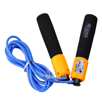 Counting skipping rope Single skipping rope Viga Wei counting sponge handle adjustable length cotton thread rope skipping rope