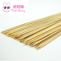 Cotton candy machine bamboo sign 100