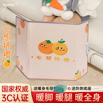 Cute Warm Foot Theorizer Non Solid Wood Baking Feet Warmer Office Warmer Toaster Toaster Oven Toaster Oven Electric Casks