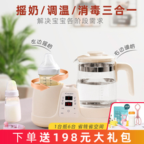 Benny Electric-free Cracker Automatic Baby Dimmer Constant Temperature Kettle Intelligent Thermostat Hot kettle