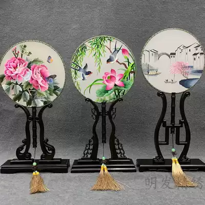Su embroidery fan Hand embroidery palace fan embroidery finished Chinese style group fan purple sandalwood solid wood base fan frame support