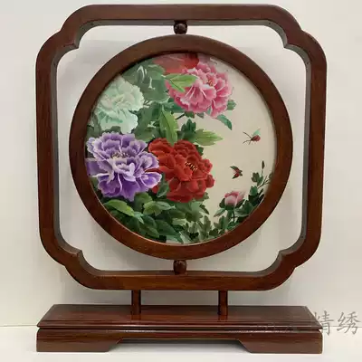 Su embroidery pure hand embroidery Taiwan screen boutique embroidery ornaments double-sided embroidery finished high-end gifts Chinese style decorations