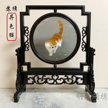 Classic high-quality purple sandalwood double-sided embroidery finished table screen heterochromatic cat handmade Su embroidery representative work embroidered kitten