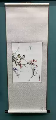 Embroidery single-sided embroidery hanging painting Su embroidery pure hand embroidery boutique double-sided embroidery finished high-end gifts Chinese style