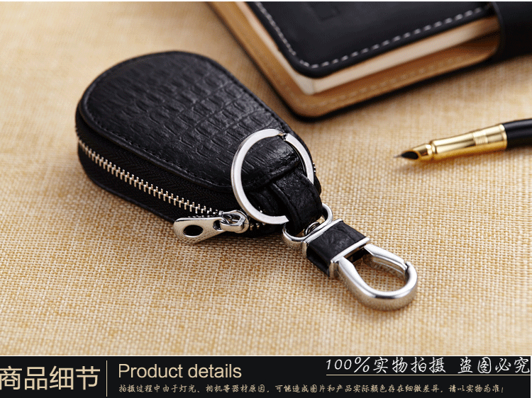 Thời trang bầu bí chìa khóa da xe ô tô điều khiển từ xa túi da unisex nhỏ túi đựng chìa khóa