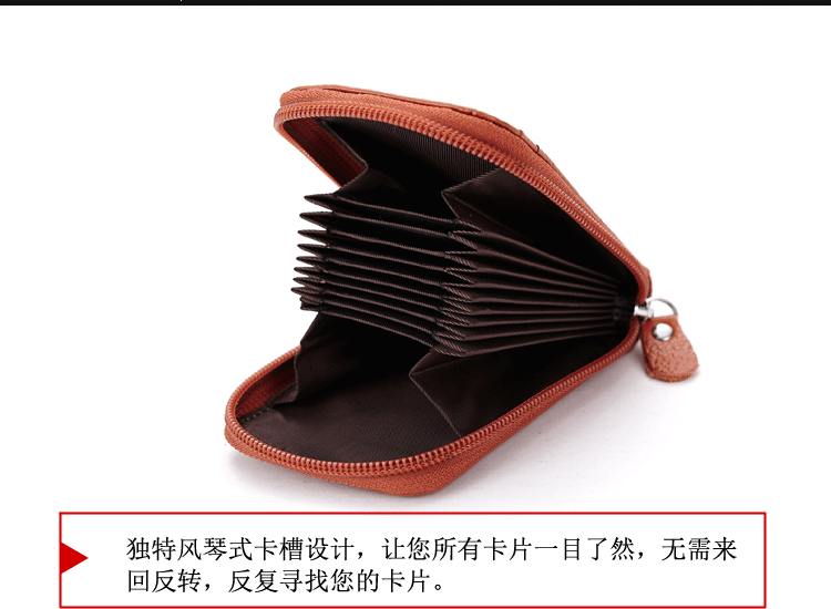 Lớp đầu tiên của da thẻ túi người đàn ông của phụ nữ accordion- phong cách da thẻ túi phần mỏng dây kéo với hình ảnh thay đổi ví đựng thẻ thông minh
