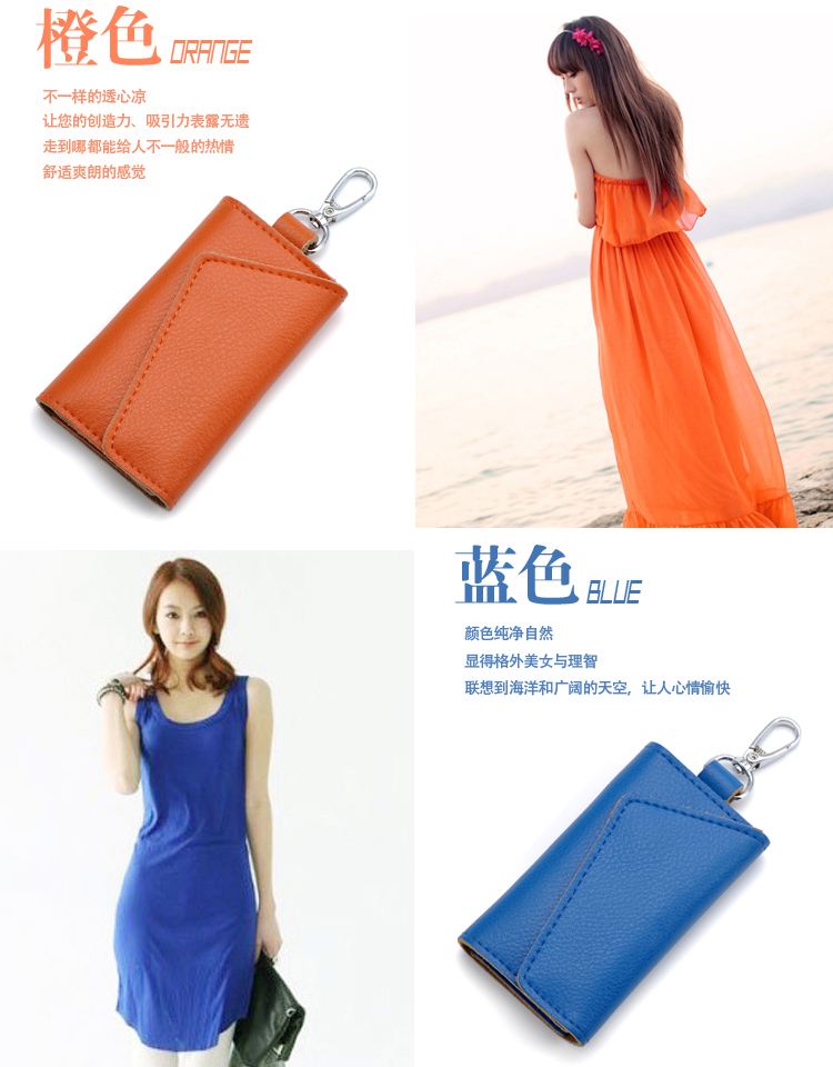 Hàn quốc người đàn ông sáng tạo của da túi chìa khóa ladies da key bag couple eo treo thời trang đa-key vị trí ví móc chìa khóa nữ