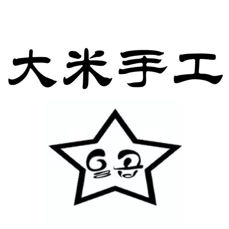 大米真皮手工鞋