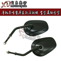 Motorcycle rearview mirror suitable for Harley XL883 120048 tough guy big gliding Road King Wai Lude mirror