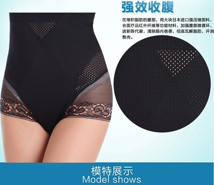 body amincissant ATSUGI simple en nylon - Ref 671122 Image 16