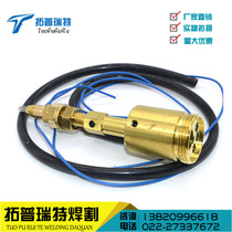 Dioxygen protective welding European welding torch base Binzier interface Wire feeder body base Binzier central socket