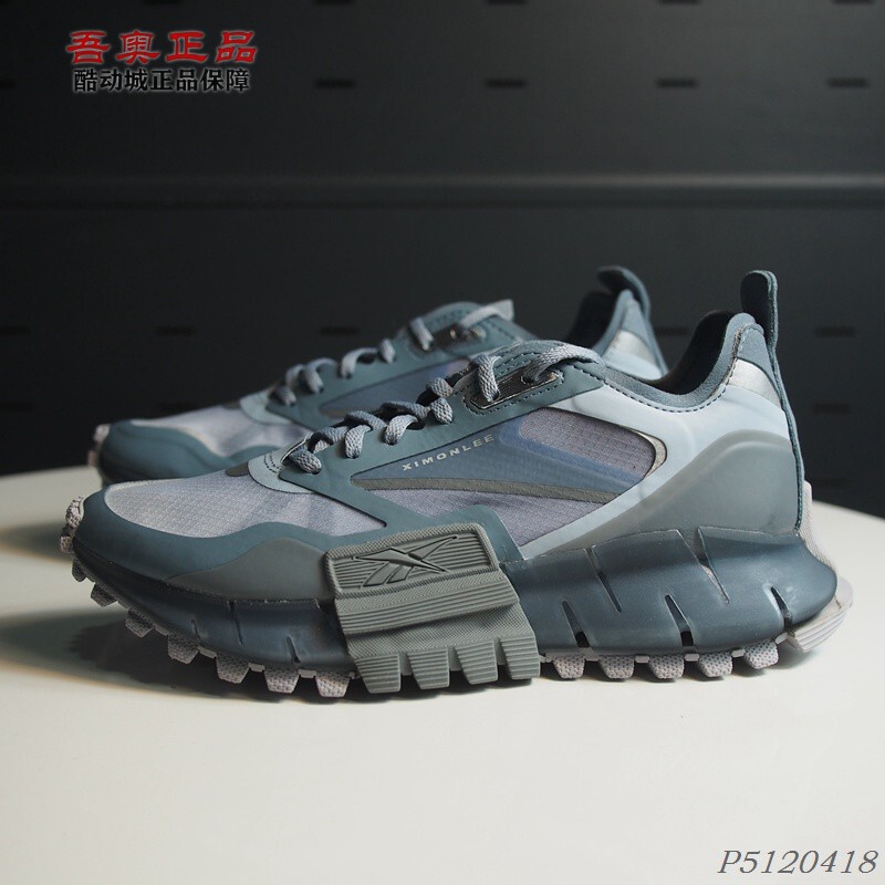 Reebok Ximonlee Co-Branded Zig Kinetica Horizon Fashion Casual Shoes H68735