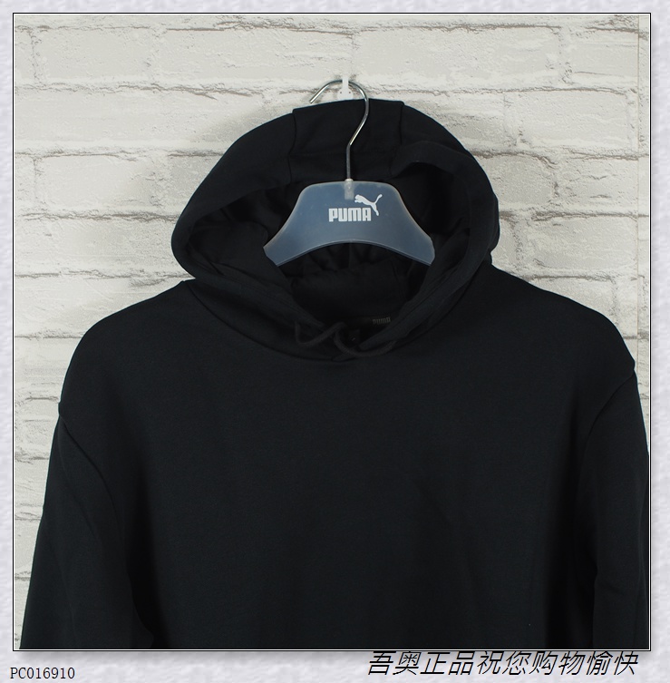 Mã châu Á PUMA Hummer nam dệt kim cộng với nhung ấm thể thao và áo len trùm đầu giải trí 594776 - Thể thao lông cừu / jumper áo tay dài nam