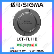 Sigma original LCT-TL II B TC-1411 TC-2011 L mount extender teleconverter front cover
