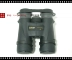 Nikon Original MONARCH 5 Emperor 8x42 8X42 8 * 42 ED Ống nhòm - Kính viễn vọng / Kính / Kính ngoài trời