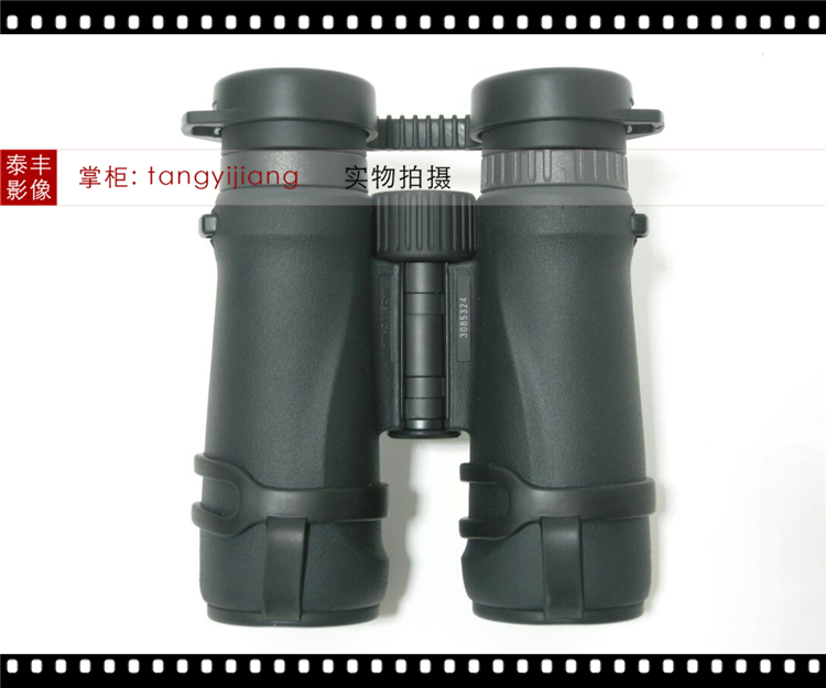 Nikon Original MONARCH 5 Emperor 10x42 10X42 10 * 42 ED Ống nhòm - Kính viễn vọng / Kính / Kính ngoài trời ống nhòm nhìn xuyên tường