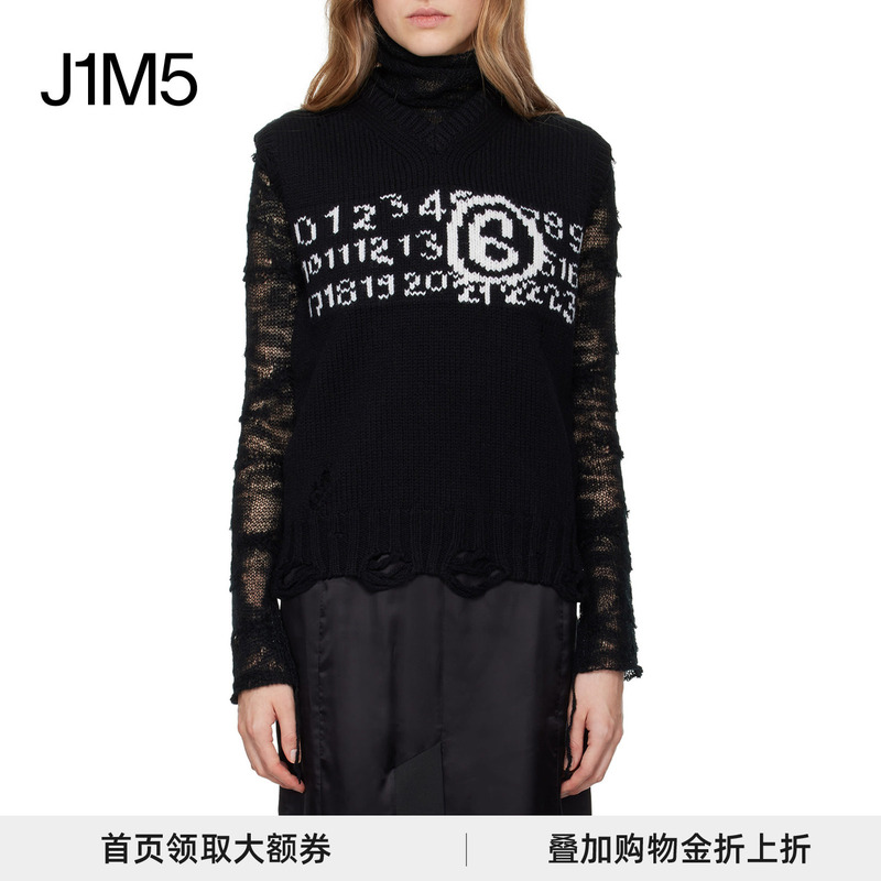 Mm6 Maison Margiela 24 Autumn and Winter Letter Logo Damaged Knitted Vest