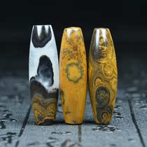 Natural to pure true celestial agate ten products of celestial beads Tibet Lezi tantric necklace Buddhist nine-eye page shale