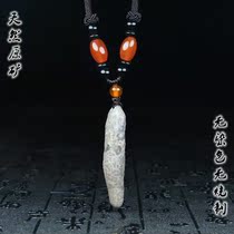  Mengtianzhu Natural Tianzhu Rough stone Old Lezi nine-eyed stone Shale Agate Tianye Tibetan genuine pendant