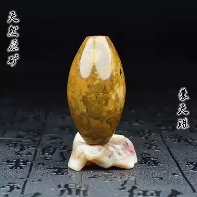 Tibetan genuine Tianzhu Agate black chalcedony Lezi Shale Tianye Tantric strong energy Lucky Evil Buddha bead Pendant