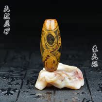 Tibetan genuine celestial beads Agate black chalcedony shales shale Sky Eye tantric strong energy Buddha Beads pendant