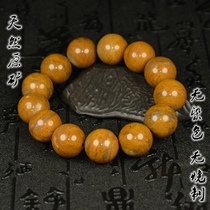 Natural genuine Tianyan Tianyan Tianzhu Tibetan Lizi Tantric Necklace Buddhism Nine-eyed Stone Shale