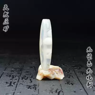 Tibet genuine celestial beads Agate black chalcedony shackle shale Sky Eye tantric strong energy to attract wealth evil Buddha Beads pendant