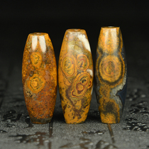 Meng Tianzhu Nine Eye Stone Shale Tibet Ancient Method Original Stone Tianyan Lizi Strong Energy Field Buddha Bead Pendant Pendant