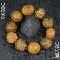 Natural genuine products Sky Eye Everest Tibetan Lezi Myitong necklace Buddhist Nine Eye Stone shale Mondays Everest stone