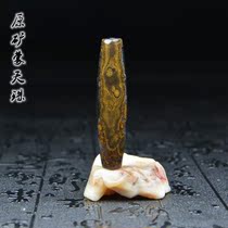 Nine-eyed Stone Shale Tibet Zhizhu Meng Tianzhu Strong Energy Field Buddha Bead Pendant