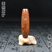 Natural genuine heavenly agate celestial beads Tibet Lezi tantric necklace Buddhist nine-eyed stone shale